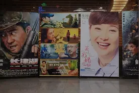 国庆档电影票房破43亿 多家资方交叉参投“抱团取暖”视频封面