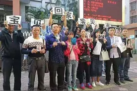 “梅姨案”第六个被拐者找到！最早找到孩子的申军良：不必用力弥补，学会松弛相处图片