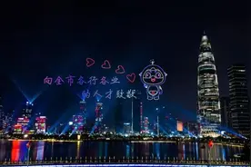 贯彻落实中央人才工作会议精神，南山“领航计划”2.0出炉图片