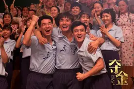 粤产剧《夺金》央视热播，总制片人刘军：我们邀请了所有能想到的乒乓球国手图片