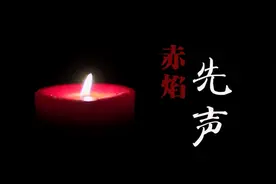 为实现民族复兴接续奋斗——写在辛亥革命110周年之际图片