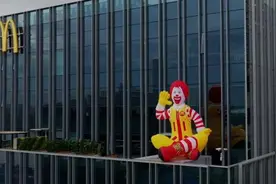 麦当劳中国新总部大楼启用，还有新餐厅