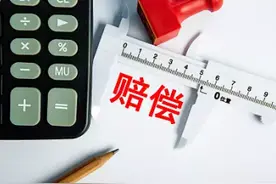 男子经老乡联系做木工，左脚不慎摔至粉碎性骨折，法院：与公司不存在劳动关系图片