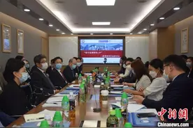 香港中联办法律同行与“港漂”律师面对面图片
