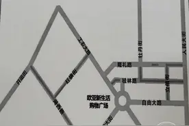现场丨10月9日，长春商圈启动智慧停车收费！吉网记者提前体验……图片