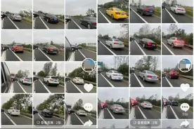 网友举报上百辆车走应急车道！处罚结果来了图片