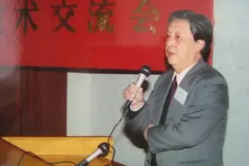 怀念软件所所长许孔时图片