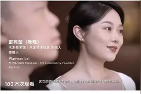 劳斯莱斯请晚晚林瀚夫妻推广，结果却被车主们集体diss图片