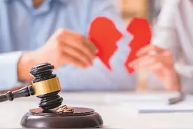 婚姻无效，财产怎么分图片