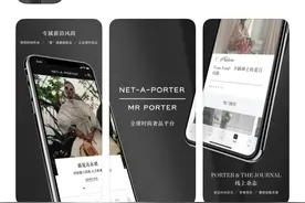 国际奢侈品电商还在中国市场水土不服吗？图片
