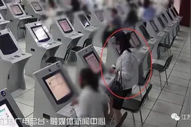 这身奇怪打扮，驾考考场上好几人都在穿！民警发现不对劲……图片