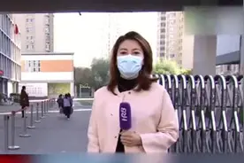 哈尔滨市学校有序恢复线下教学视频封面