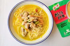 原来做酸汤牛娃面这样做，酸爽开胃这么简单图片