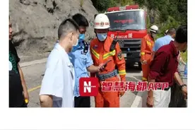 福建宁德2男子骑摩托车坠崖图片
