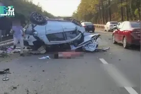 男子一个简单操作致妻子死亡，现场跺脚痛哭……图片