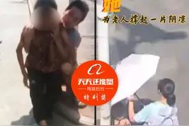 九旬老人摔倒街头无法起身，这两个年轻人给了“扶不扶”最好的回答图片
