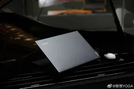 联想YOGA 16s 2022款新曝光！屏幕亮度高达500nit图片