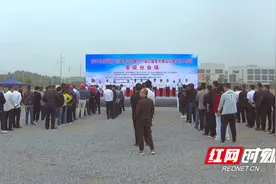 零陵11个重大项目集中开竣工图片