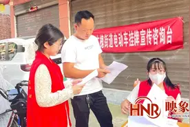 平舆县古槐街道：庆假期“不打烊”志愿服务暖人心图片