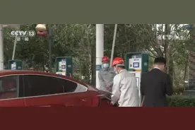 我国预计2025年实现东部地区高速公路充电站覆盖率达80% 中西部地区达60%图片