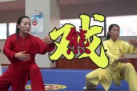 追光 | 风靡全球的“动物流”，中国千年以前就有图片