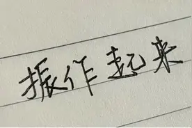 追光 | 风靡全球的“动物流”，中国千年以前就有图片