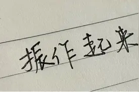 追光 | 风靡全球的“动物流”，中国千年以前就有图片