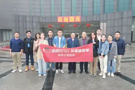 “喜迎党代会 皖美这五年”网络主题活动启动图片