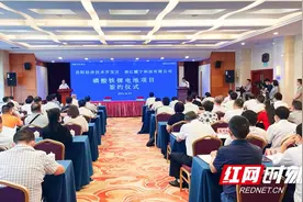 风帆起巴陵 东城再奋进图片