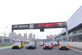 京博石化 助燃天津V1赛道嘉年华图片
