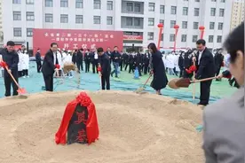 濮阳市中医院华龙区分院正式开工启动图片