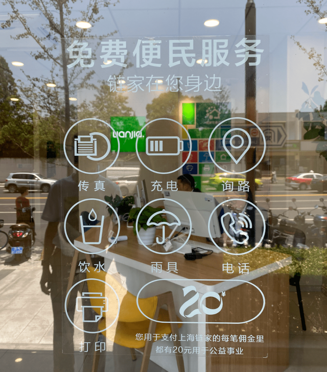 ռ䣺컯8СʱӪ