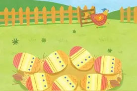 耐耐老师讲故事 |《小鸡蛋》图片