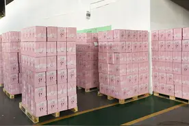 “我在云南种鲜花”上线33小时体验人次超700万图片
