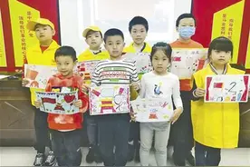 制作手抄报抒发爱国情图片
