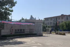 「调查」被悬赏的前“山西首富”李兆会生死败局图片