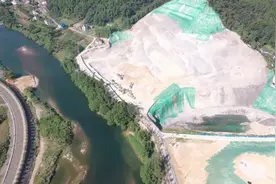 环保督察：湖北长阳县更改河道致滑坡，康养项目主要在挖山视频封面
