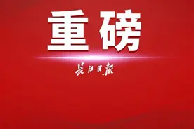 习近平：凡是数典忘祖、背叛祖国、分裂国家的人，从来没有好下场图片