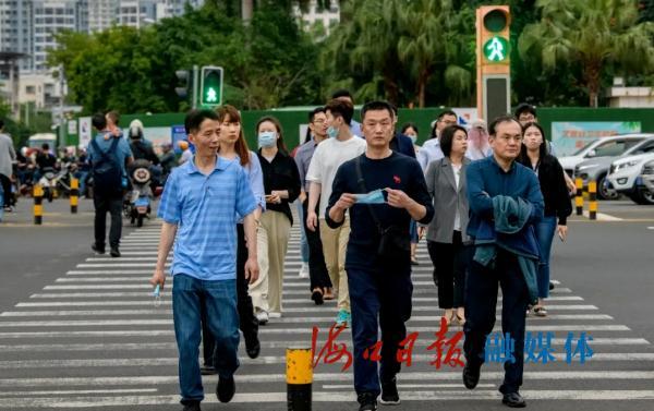 2025年10月29日 第38页