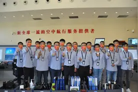 东北空管局空管中心终端管制室圆满完成十一黄金周空管保障图片