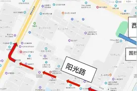 长春人，这些公交线路有调整！看看有没有你常坐的图片