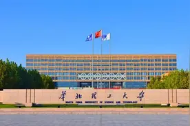 华北理工大学成被执行人，执行标的约351.18万元视频封面