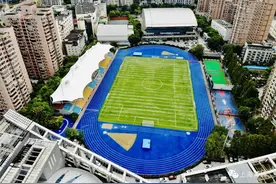 【提示】卢湾体育场修缮一新后重新开放图片