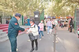 哈尔滨中小学校有序恢复线下教学图片