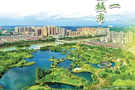 天人合一 森林城市图片