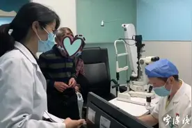 “眼里像刀子割！”宁波女孩崩溃大哭！这病近年高发图片