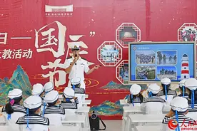 “小海军”走进博物馆，放飞海洋梦想图片