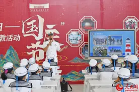 “小海军”走进博物馆，放飞海洋梦想图片