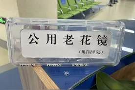 深圳市社保局全面提升适老化服务水平 为老年人提供贴心暖心社保服务图片