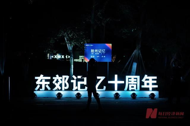 成都时尚产业升级焕新 从“时尚一线城市”向时尚产业高地迈进